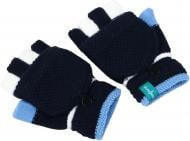 Рукавицы HW без пальчиков с откидной перчаткой для мальчиков р.12-14 /синий