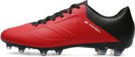 Бутсы 4F D4L20-OBMS200-62S р.EUR 44 черный