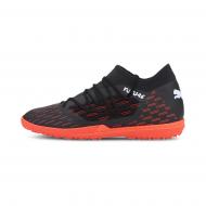 Cороконіжки Puma FUTURE 6.3 NETFIT TT 10619201 р.42 різнокольоровий