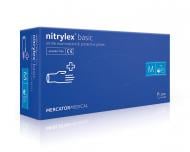 Перчатки нитриловые NITRYLEX M синие 200 шт./уп.