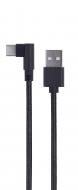 Кабель Cablexpert CC-USB2-AMCML-0.2M кутовий USB 2.0 0,2 м чорний (CC-USB2-AMCML-0.2M)