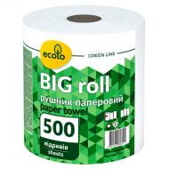 Паперові рушники Ecolo Big Roll 500 відривів двошаровий