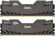 Оперативная память Team DDR3 SDRAM 16 GB (2x8GB) 2133 MHz (TDGED316G2133HC10QDC01)