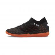 Футзальная обувь Puma FUTURE 6.3 NETFIT IT 10619301 р.44,5 разноцветный