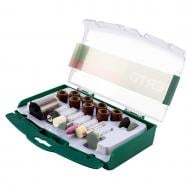 Набор аксессуаров Verto для мини-дрели 50G028