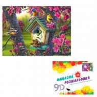 Картина по номерам 2 в 1 Алмазная мозаика + раскраска 40х50 см CY2267