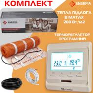 Нагревательный мат Enerpia 1400Вт 7м2 + терморегулятор программируемый Castle E51