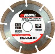 Диск алмазний відрізний GRANIT Segmented 125x2,0x22,2 9-00-125