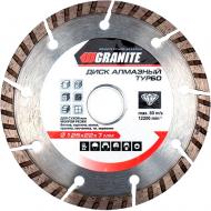 Диск алмазний відрізний GRANIT Segmented Turbo 125x2,0x22,2 9-01-125