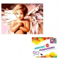 Картина по номерам 2 в 1 Алмазная мозаика + раскраска 40х50 см CY2283