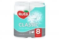 Туалетная бумага Ruta Classic двухслойная 8 шт.