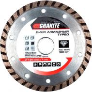 Диск алмазний відрізний GRANIT Turbo 125x2,0x22,2 9-02-125