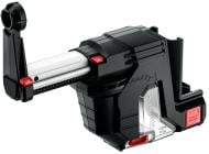 Насадка для сбора пыли Metabo ISA 24 631357850