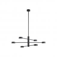 ВИТРИНА! Подвес Nowodvorski Orbit 6x8 Вт /GX53 черный 7946