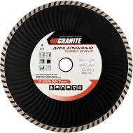 Диск алмазный отрезной GRANIT TURBO WAVE 230x3,0x22,2 9-04-230