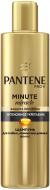 Шампунь Pantene Minute Miracle Интенсивное укрепление 270 мл