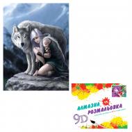 Картина по номерам 2 в 1 Алмазная мозаика + раскраска 40х50 см CY2306