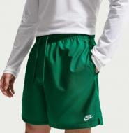 Шорти Nike FN3307-365 р. XS зелений Шорти Nike FN3307-365 р. XS зелений