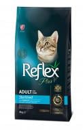 Корм для стерилізованих кішок Reflex Plus з лососем 8 кг
