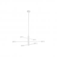 ВИТРИНА! Подвес Nowodvorski Orbit 6x8 Вт GX53 белый 7942