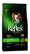 Корм сухий для собак для малих порід Reflex Plus з куркою 3 кг