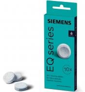 Таблетки Siemens TZ80001A для чистки кофемашин