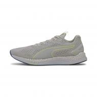 Кроссовки мужские летние Puma SPEED 600 2 19310205 р.42 серые