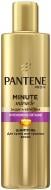 Шампунь Pantene Minute Miracle Интенсивное питание 270 мл