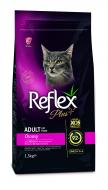 Корм для вибагливих котів Reflex Plus з лососем 1,5 кг