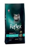 Корм для стерилізованих кішок Reflex Plus з куркою 15 кг