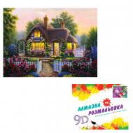 Картина по номерам 2 в 1 Алмазная мозаика + раскраска 40х50 см CY2336