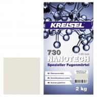 Затирка для плитки KREISEL Nanotech 730 3А 2 кг платина