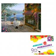 Картина по номерам 2 в 1 Алмазная мозаика + раскраска 40х50 см CY2340