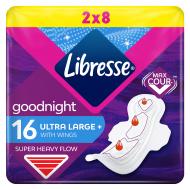 Прокладки гігієнічні Libresse Ultra Goodnight Large 16 шт.