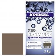 Затірка для плитки KREISEL Nanotech 730 15А 2 кг бронзовий