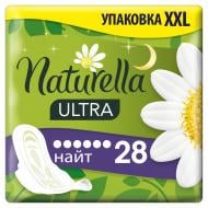 Прокладки Naturella Гигиенические прокладки Naturella Ultra Night 28 шт 28 шт.