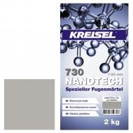 Затирка для плитки KREISEL Nanotech 730 6А 2 кг стальной