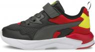 Кроссовки для мальчиков демисезонные Puma X-Ray Lite Radiate AC PS 37506801 р.32 черные