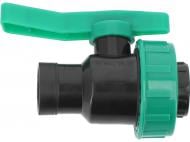 Кран поливу Flo 1/2" x 1/2" F/F-різьба (88966)