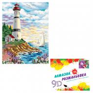 Картина по номерам 2 в 1 Алмазная мозаика + раскраска 40х50 см CY2349