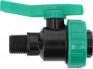 Кран поливу Flo 1/2" x 1/2" F/M-різьба (88980)