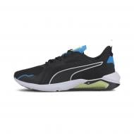 Кроссовки мужские весенние Puma LQDCELL Method 19368504 р.44,5 черные