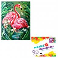 Картина по номерам 2 в 1 Алмазная мозаика + раскраска 40х50 см CY2350