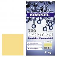 Затірка для плитки KREISEL Nanotech 730 18А 2 кг жовтий