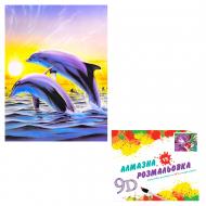 Картина по номерам 2 в 1 Алмазная мозаика + раскраска 40х50 см CY2351