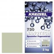 Затирка для плитки KREISEL Nanotech 730 21А 2 кг оливковый