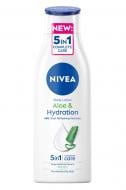 Лосьон для тела Nivea Алоэ и Увлажнение 250 мл