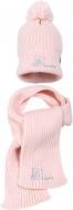 Комплект шапка + шарф HW для девочек р.52-54 молочный