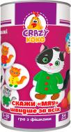 Игра настольная Vladi Toys Скажи «Мяу» быстрее всех VT8020-07 Игра настольная Vladi Toys Скажи «Мяу» быстрее всех VT8020-07