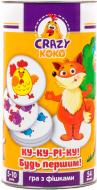 Игра настольная Vladi Toys Ку-ка-ре-ку! Будь первым! VT8020-08 Игра настольная Vladi Toys Ку-ка-ре-ку! Будь первым! VT8020-08